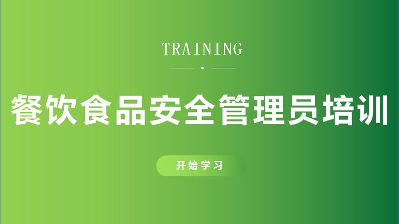 加盟费从几千到上百万，差距到底在哪
