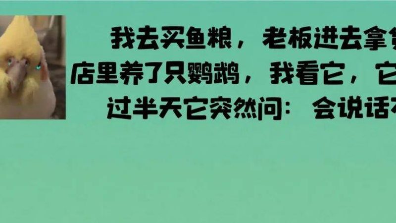 牛轧糖软硬如何精准控制？揭秘制作工艺与标准**