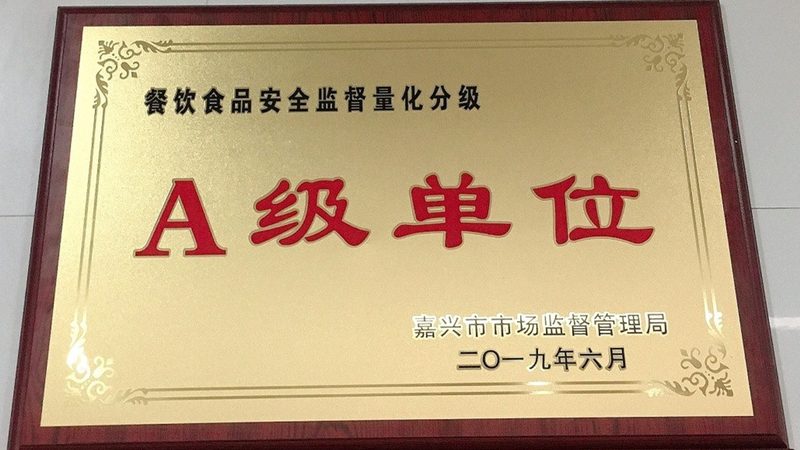 揭秘膨化食品工艺流程：揭秘背后的秘密