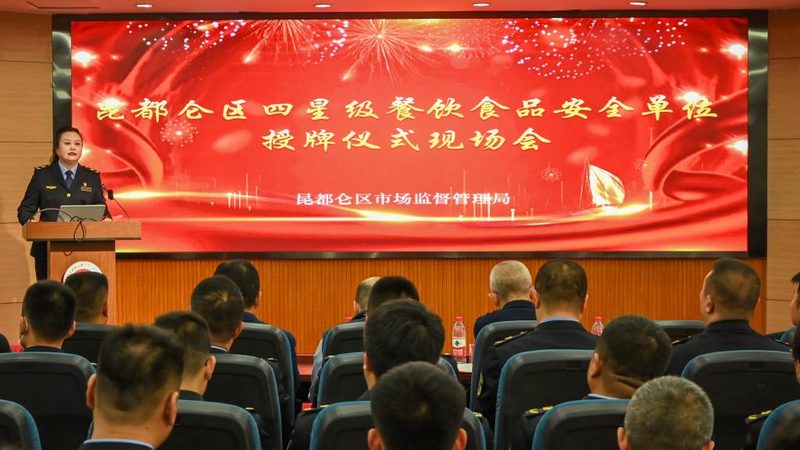 调味品在运输过程中，需要保持新鲜和品质稳定。以下是一些关于冷链配送的要点：