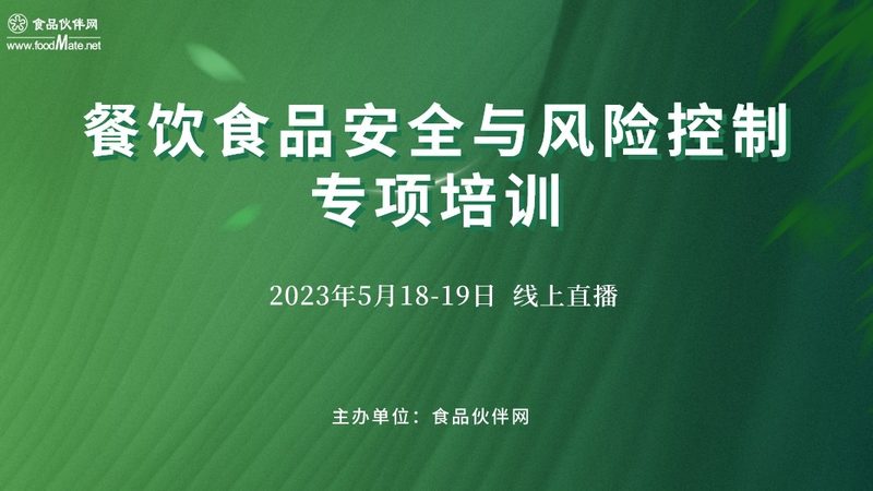 麻辣小龙虾调味料批发价格揭秘：影响因素与选购要点