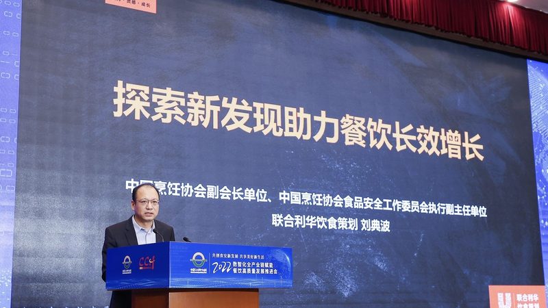 烘焙原料成本解析：揭秘一包原料背后的秘密