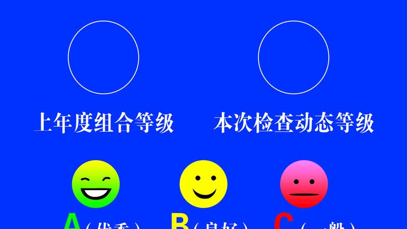 学校食堂预制菜供应商加盟