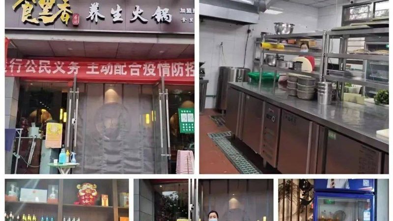 粮油品牌种类分类标准揭秘
