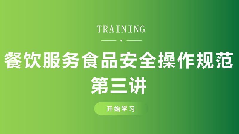 上海米面制品，如何挑选优质生产厂家？**