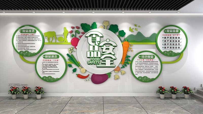 上海食品代加工厂家推荐